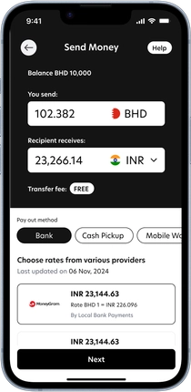 JinglePay app - Send Money screen
